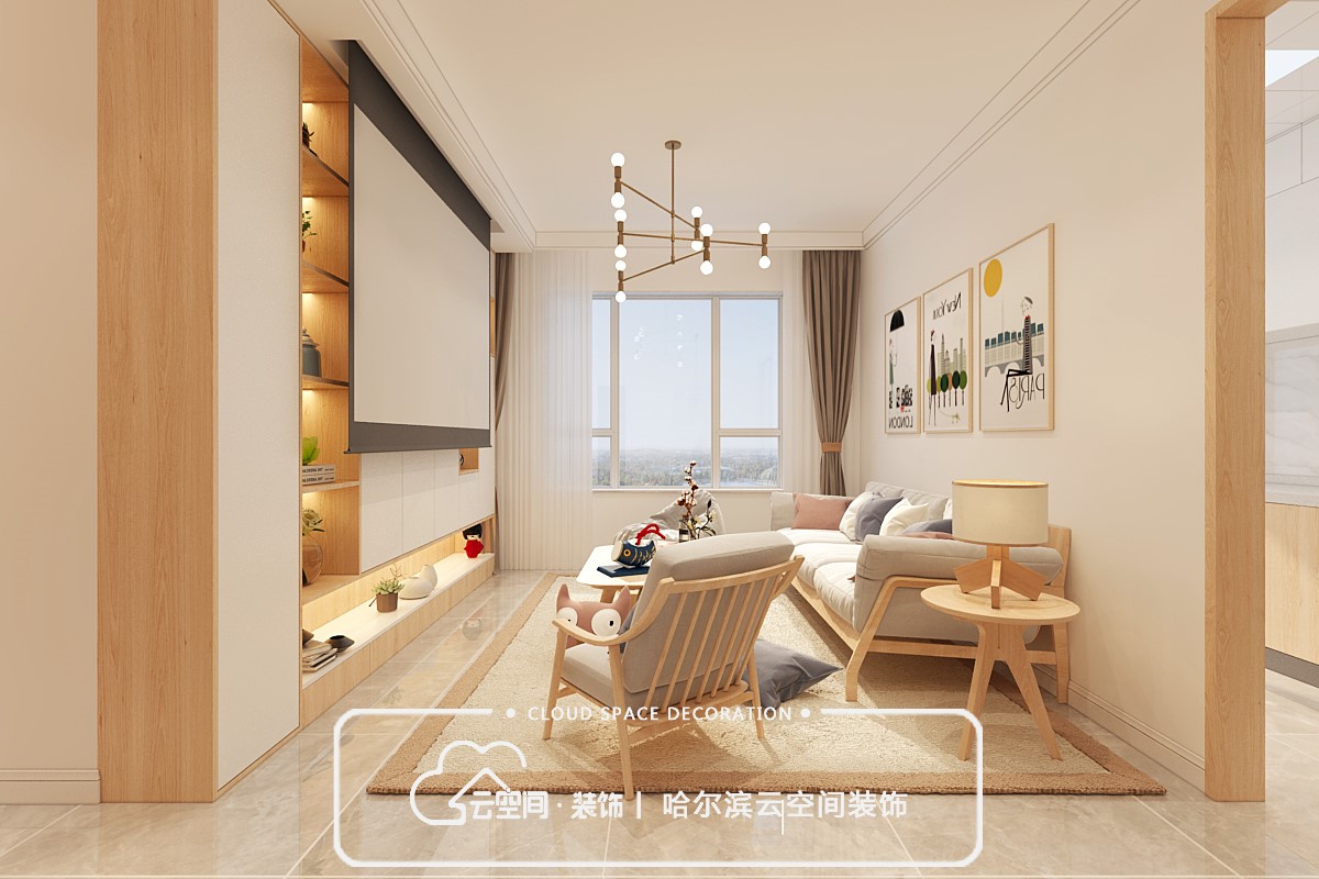 哈爾濱保利城 哈爾濱保利城