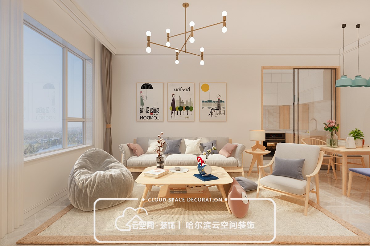 哈爾濱工裝 哈爾濱工裝