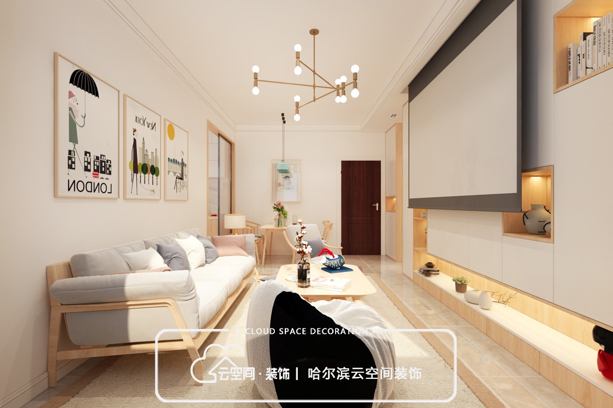 哈爾濱學(xué)區(qū)房 哈爾濱學(xué)區(qū)房