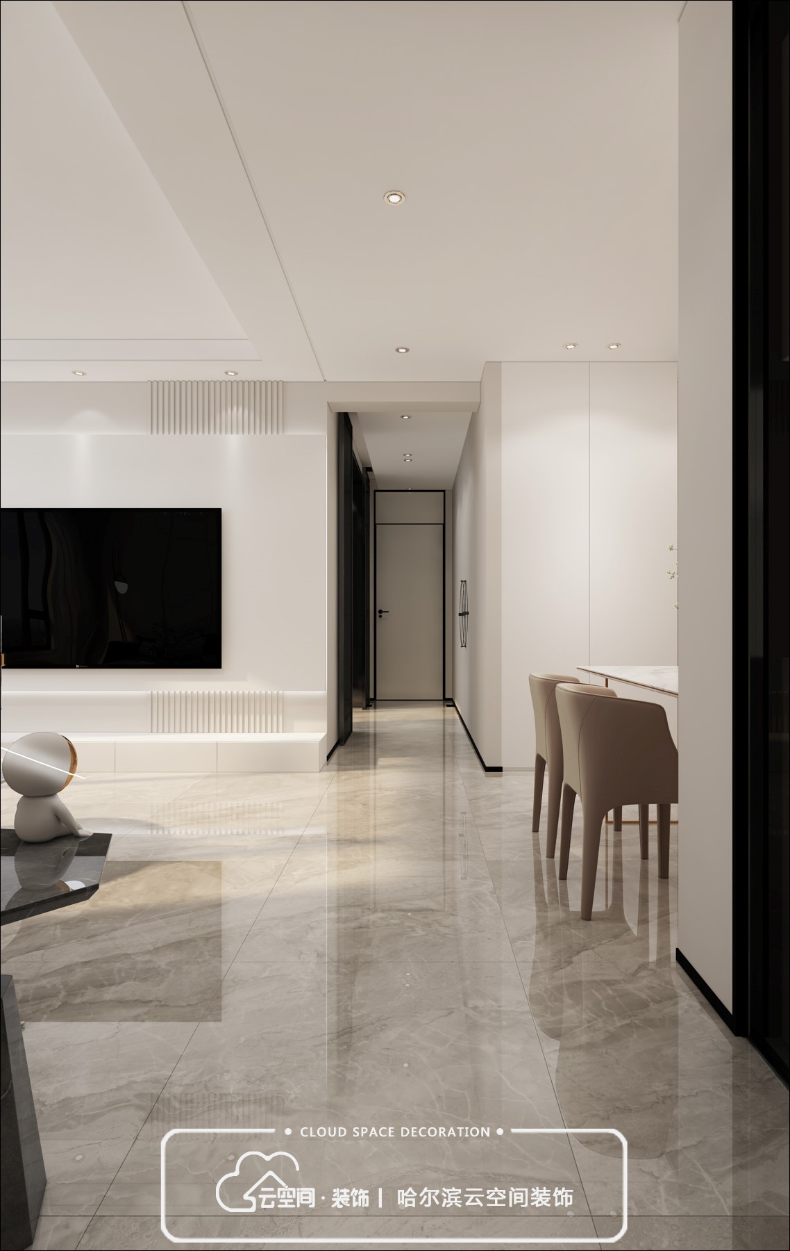 哈爾濱四季印象戶(hù)型圖