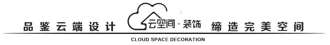 哈爾濱裝修公司 哈爾濱裝修公司