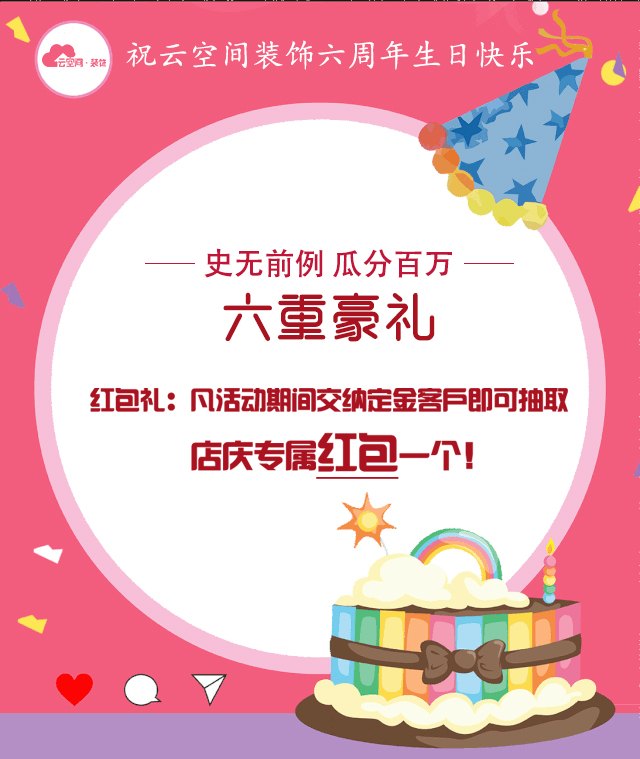 書房裝修效果圖 書房裝修效果圖